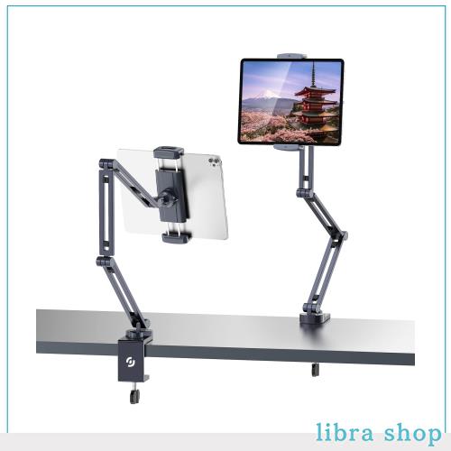 Ulanzi LS31 タブレットスタンド タブレット アーム スタンド iPad用スタンド スマホ スタンド 1/4 3/8ネジ付き 折り畳み式 ipad アーム の通販は