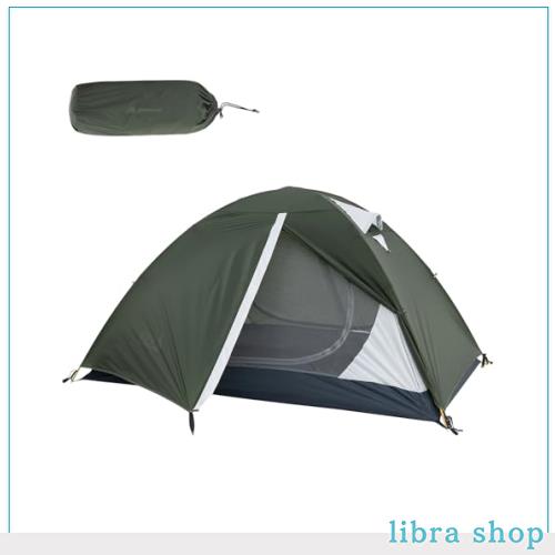 BISINNA 山岳テント 軽量 コンパクト 一人用 二人用 設営簡単 二重層 自立式 登山 アウトドア 防災用 2人用 防風 防水 防寒 耐水圧3000mmの通販は