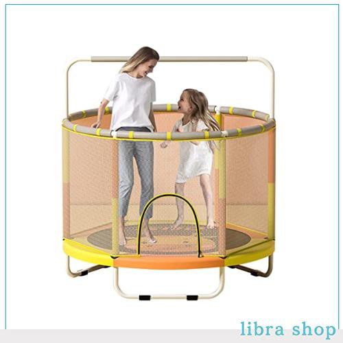 ZOOBLY 子供用トランポリン 家庭用 大型 120cm 飛び出し防止安全保護ネット付き とらんぽりん 子供 こども用 室内遊具 耐荷重100kg 静音 の通販は