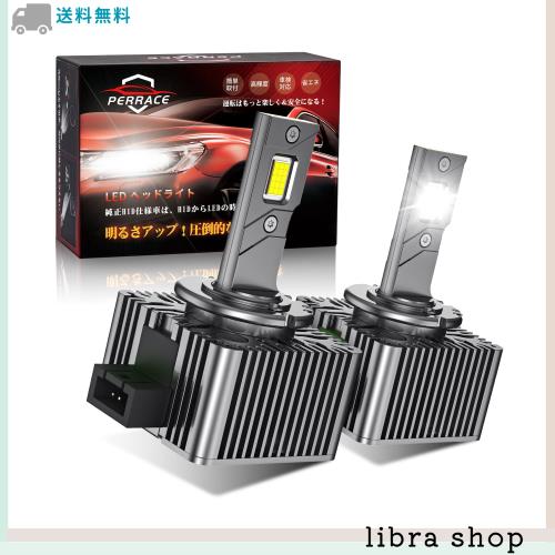 【24000lm爆光型LEDバルブ!】d1s led ヘッドライト キャンセラー内蔵 d1s led bmw ベンツ 輸入車対応 12V/24V対応 純正HIDをLED化 35W ホの通販は 9,500円