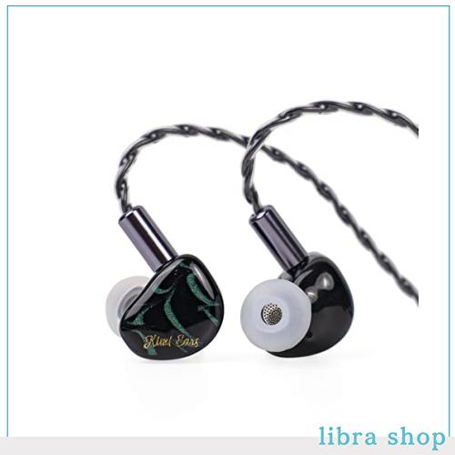 LINSOUL Kiwi Ears Cadenza 10mmベリリウムダイナミックHiFiインナーイヤーイヤホン (グリーン)の通販は 5,762円