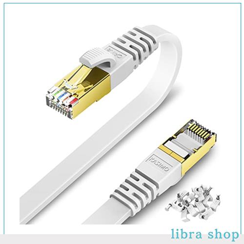 KASIMO LANケーブル 50m ランケーブル CAT8 カテゴリー8 超高速 40Gbps/2000MHz フラットケーブル 有線lanケーブル イーサネットケーブルの通販は 7,714円
