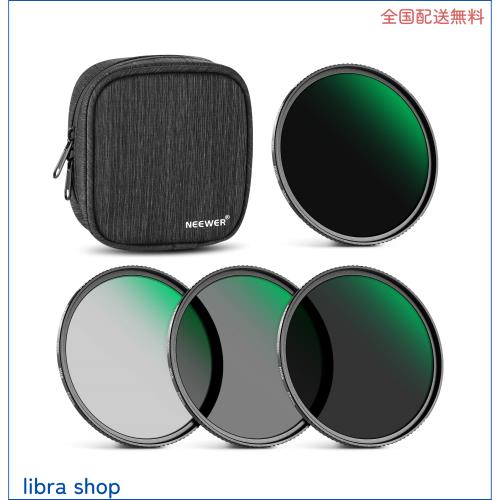 NEEWER 55mm NDフィルターセット ND1000+ND64+ND8+ND4減光フィルターセット 両面30層マルチコーティング HD光学ガラス 撥水防汚キズ防止 の通販は