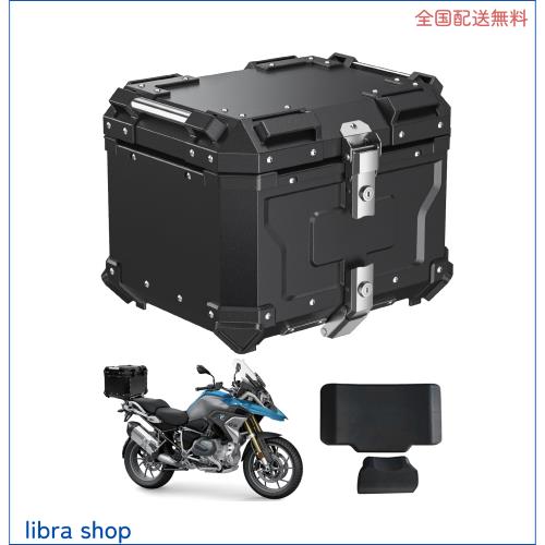 WANDA バイク用リアボックス リアボックス 【純粋アルミ製 45L/55L/65L/80L 大容量 完全防水】 ステンレスヒンジ使用 トップケース バイの通販は 15,817円