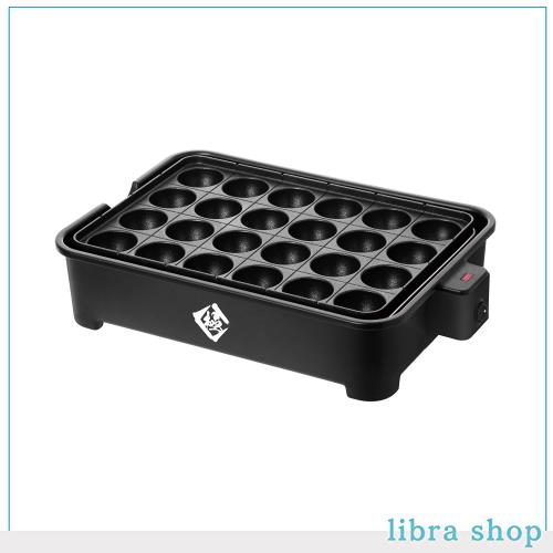 [山善] たこ焼き器 24穴 極のたこ焼き器 1200W 着脱式プレート フッ素コーティング 簡単お手入れ 串ガイド付 ワンタッチ操作 YOG-K240(B)の通販は 4,739円