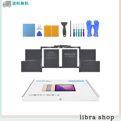ASMARK Macbook Pro A1990 バッテリー 交換 適用 15インチ 2018-2019 A1953 バッテリー 15-inchの通販は