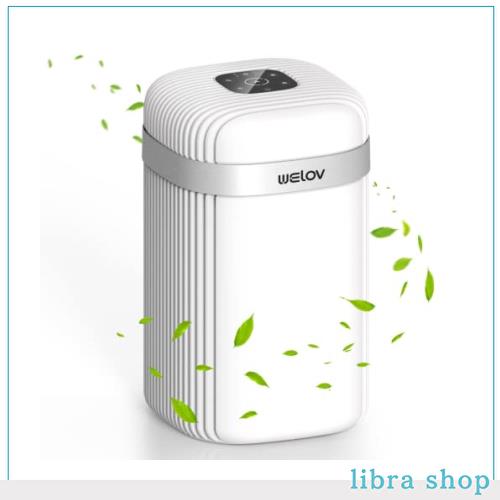 WELOV 空気清浄機 20畳 ペットの毛 脱臭 猫の毛 H13HEPA