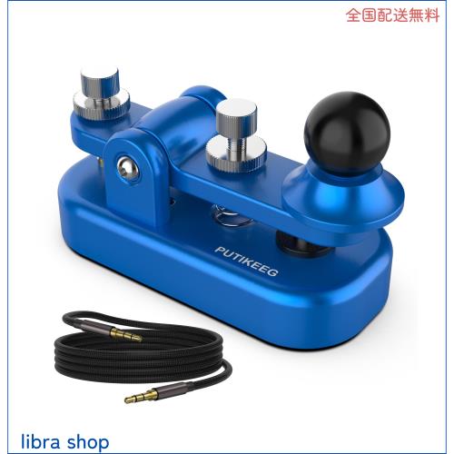 PUTIKEEG ミニモールス信号キー - モールス信号練習機 CWモールス信号キー アルミニウム合金ラジオ送信電報 簡単調整 マグネットベース の通販は 7,120円