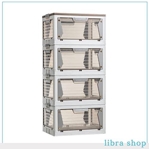 X XUNTAO【収納ボックス 磁石開閉式】全方向から取り出せる 折り畳み 収納ケース 蓋付き キャスター付き 積み重ね 衣装ケース 衣類 書類 の通販は