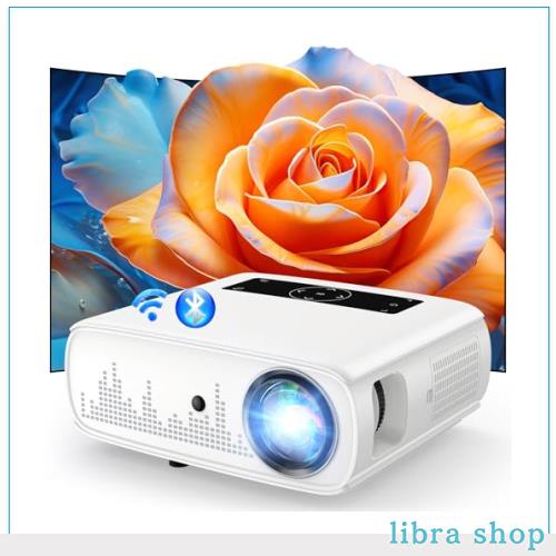 GROVIEW プロジェクター 家庭用・ビジネス用 4K対応 20000LM 1080P フルHD 490ANSI 5GWiFi対応 Bluetooth5.1搭載 台形補正 50%ズーム機能の通販は