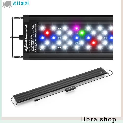 SEAOURA 水槽ライト 水槽LEDライト 75cm-90cm水槽適用 アクアリウムライト 水槽照明 3つモード 10段階の明るさ調整可能 6H/10H/12Hタイマの通販は