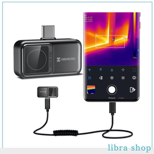 HIKMICRO Mini2 サーモグラフィー スマホ用 256 x 192画素 超小型サーマルカメラ android(Type-C)末端 熱画像キャプチャー頻度 25HZ