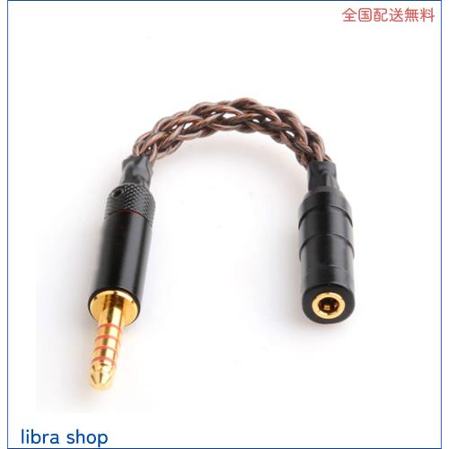 okcsc Lin08 変換ケーブル バランス接続 ケーブル イヤホン ジャック 変換 4.4mm 5極（オス）→ 2.5mm 4極（メス）8芯 15cm 単結晶銅の通販は 7,120円