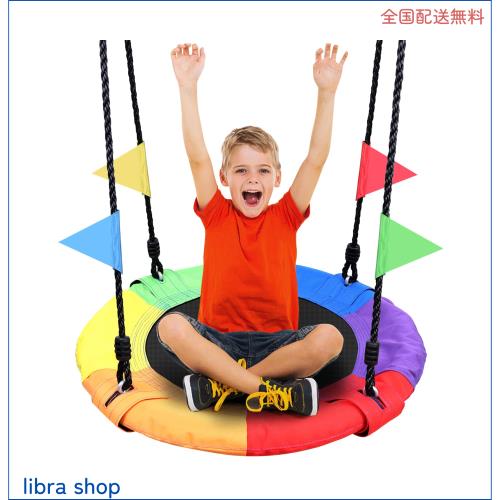 Odoland 直径100cmブランコセット 耐荷重300kg 900Dオックスフォード+合金鋼鉄骨 3人乗りハンモック 子供・大人も遊べる 組み立てツールの通販は