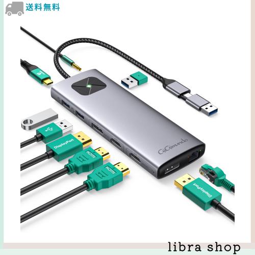 GiGimundo LK10 10-in-1 Type-C ドッキングステーション MacBook Air M1 M2対応 Displaylink対応 デュアル4 K 60 Hz出力 3xUSB3.2 Gen2 1の通販は