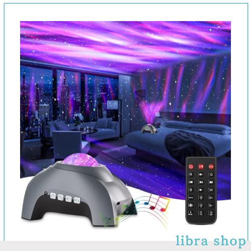 CIMELR プラネタリウム 家庭用 ギャラクシーライト スタープロジェクターライト 14種点灯モード リモコン付き星空投影ライト ホワイトノの通販は 5,315円