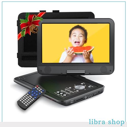 【新機種】YOTON ポータブルDVDプレーヤー 12.5型 カーマウント付 10.5インチ液晶 4~6時間再生可能 内蔵充電池 地域制限なし メモリ再生 の通販は