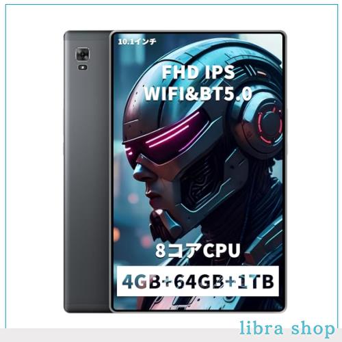 HAOVM M10 Plus タブレット 10インチ wi-fiモデル FHD IPS 1920*1200解像度 2.0GHz 8コアCPU Android タブレット 6000mAh 4GB+64GB+1TB Tの通販は