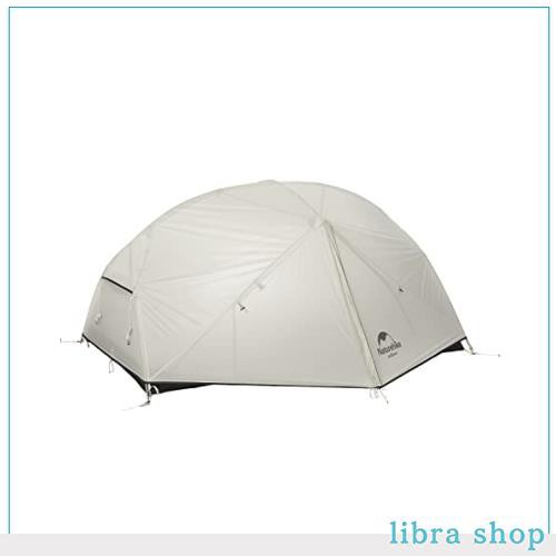 Naturehike2人用 テント Mongar テント 軽量 アウトドア 専用グランドシート付 設営簡単 二重層 耐水圧PU4000mm 4シーズン 自立式 テント