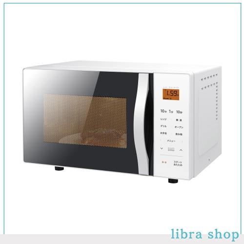 [山善] 電子レンジ オーブンレンジ 16L 一人暮らし 二人暮らし トースト機能付き ターンテーブル オートメニュー11種 重量センサー搭載 の通販は