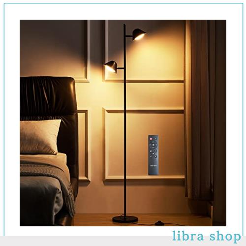 Joyly Home LEDフロアライト、20Wフロアライトリモコン付き、間接照明おしゃれ、調光・調色、タイマー、ダブルヘッドライト＋タッチコンの通販は 8,333円