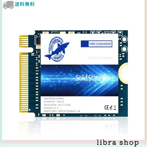 Dogfish SSD M.2 2230 NVMe PCIe 4.0 512GB 3D TLC NAND ゲーミング 内蔵ソリッドステートドライブ スチームデッキ PS5 Surface Pro ノーの通販は