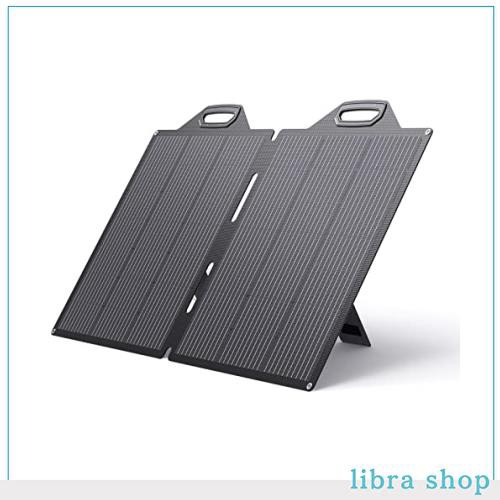 BigBlue ソーラーパネル 150W 太陽光パネル 薄い 軽便 ソーラーチャージャー ソーラー充電器 折りたたみ式 2折りETFE 24V 6.26A MC4出力 の通販は