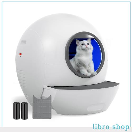 全自動猫トイレ kungfupet 定期掃除 安全保護機能 猫トイレ 簡単