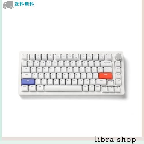 DrunkDeer A75 ラピッドトリガー キーボード メカニカル TKL 