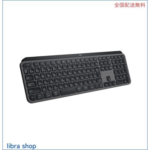 ロジクール MX KEYS S ワイヤレス キーボード KX800sGR Bluetooth Logi Bolt Unifying非対応 Smart Actions 対応 Windows Mac Chrome Andの通販は