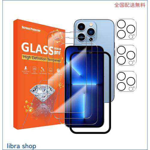 seninhi [3+3Pack] for iphone 13 Pro 6.1inch Screen Protector 3Pack + Camera Lens Protector 3Pack, Tempered Glass Screen Protectoの通販は