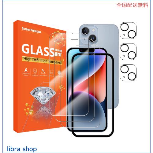 seninhi [3+3Pack] for iphone 14 Plus 6.7inch Screen Protector 3Pack + Camera Lens Protector 3Pack, Tempered Glass Screen Protectの通販は 8,475円