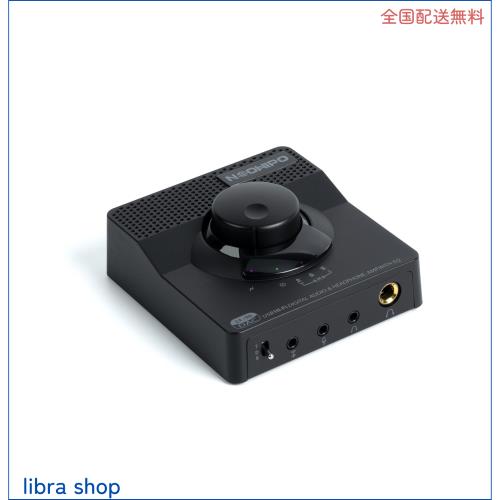 NEOHIPO H1 USB ゲーミング DAC ヘッドフォンアンプ ミニ Hi-Fi デジタルアナログアンプ 3.5mm/6.35mm/マイク入力/EQ OPT/COA/RCA 出力 の通販は 7,142円