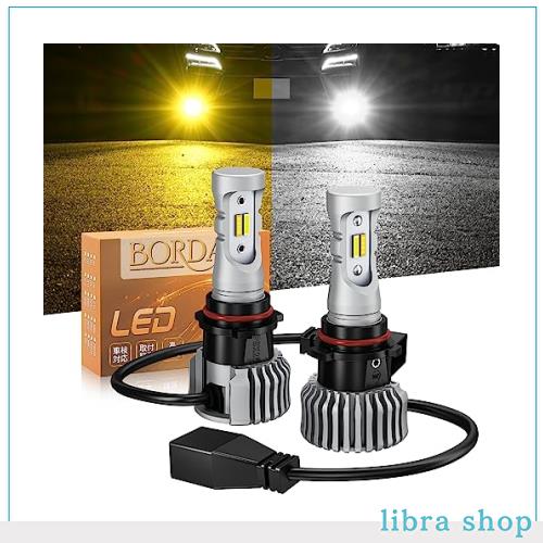【2色メモリー機能付き】BORDAN PSX26W LED フォグランプ 2色切替 爆光 ハイエース フォグランプ 200系 3型 4型 5型 6型 ホワイト/イエロの通販は 5,929円