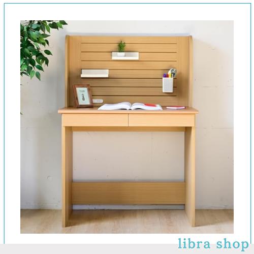 [山善] デスク 勉強机 組立簡単 (フックを穴にカチッとはめるだけ/工具不要) 2口コンセント付き 幅84.2×奥行50×高さ120.5cm (タブレッの通販は