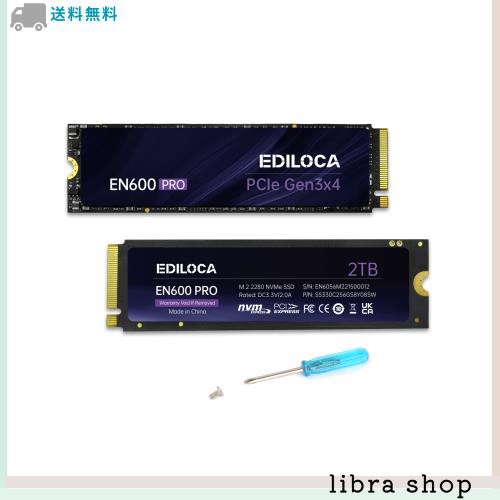Ediloca EN600 PRO SSD 2TB PCle 3.0x4 NVMe M.2 2280 最大読込: 3500MB/s 最大書込:3000MB/s 内蔵SSD SLC キャッシュ 3D NAND TLC グラ