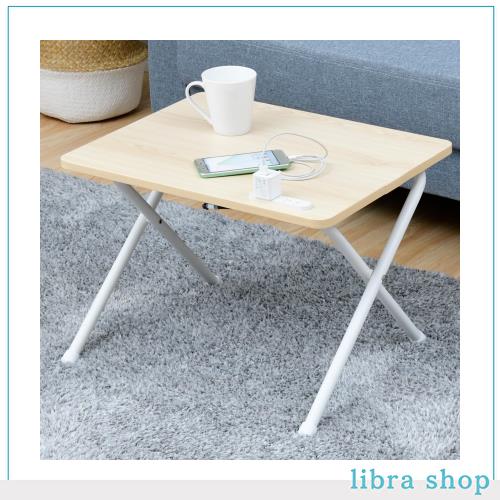 [山善] テーブル ローテーブル (ミニ/折りたたみ/コンセント付き) 完成品 幅50×奥行44×高さ36cm 一人暮らし ウッドナチュラル/ホワイトの通販は 4,792円