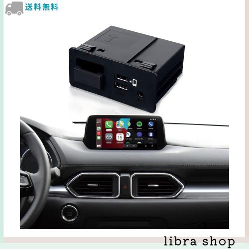 Carplay/Android Autoアダプター マツダ対応 2/3/6/CX3/CX5/CX9/MX5/FIAT 124 2014-2021年式 TK78-66-9U0C Hub Retrofit Kit 00008FZ34