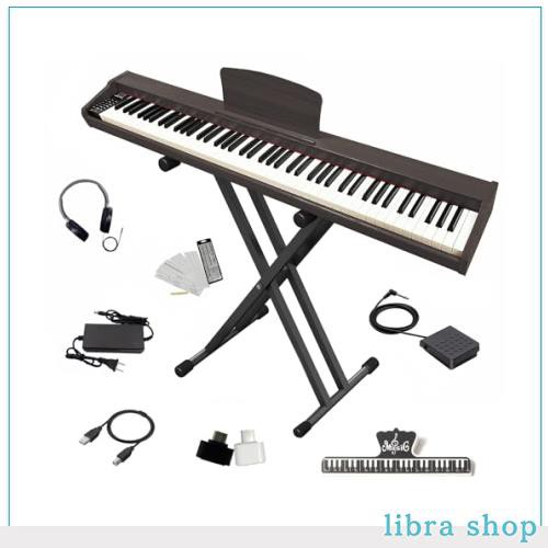 【木製電子ピアノスタンドセット 2023年新モデル】Longeye ロンアイ 電子ピアノ 88鍵盤 MOLD2 スタンド付き 日本語表記 二つヘッドホン同の通販は