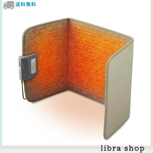 アイリスオーヤマ(IRIS OHYAMA) パネルヒーター 足元ヒーター デスク 5段階温度調節 折り畳み 省エネ オフィス 冷え対策 自動切りタイマの通販はその他キッチン家電