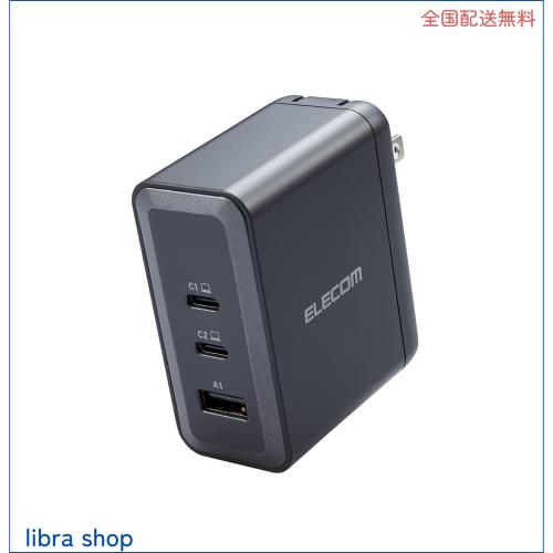 エレコム USB PD 充電器 100W 3ポート Type-C USB-A GaN採用 PPS対応 3台同時充電 折りたたみ式プラグ PSE技術基準適合 [iPhone15 iPad Mの通販は 7,131円
