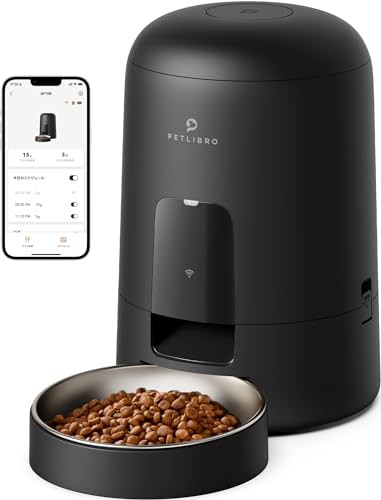 PETLIBRO AIR WiFi 自動給餌器 猫 コードレス式 自動餌やり機 スマホ遠隔操作 餌遣り機 無制限置き場所 2WAY給電 充電式 ペット 給餌器 の通販は 8,193円