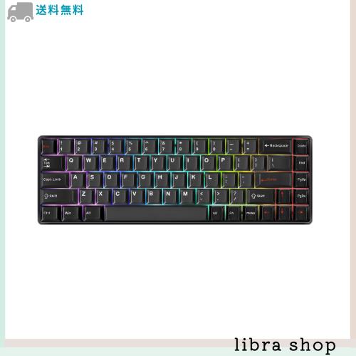 DrunkDeer G65 ラピッドトリガー メカニカルキーボード 磁気