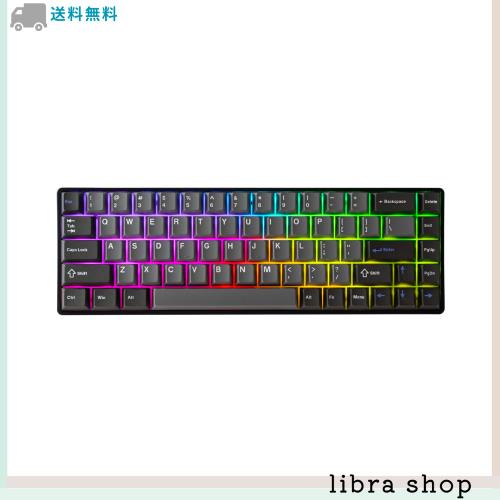DrunkDeer G65 ラピッドトリガー メカニカルキーボード 磁気スイッチ ゲーム用 RGB PBTキーキャップ 65%サイズ 68キー コンパクト 有線 の通販は