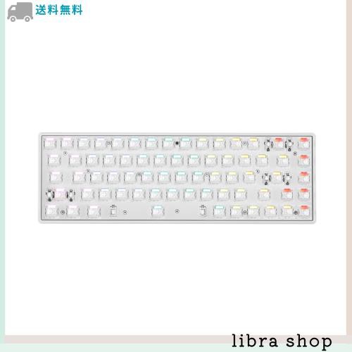 DrunkDeer G65 ラピッドトリガー メカニカルキーボード 磁気スイッチ ゲーム用 RGB 65%サイズ コンパクト テンキーレス 有線 ベアボーン