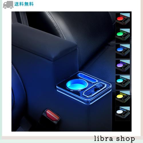 BUYFULL シエンタ 170系 コンソールボックス シエンタ 10系 呼吸ランプ 七色変換 シエンタ アームレスト 取付簡単 大容量収納 ドリンクホの通販は