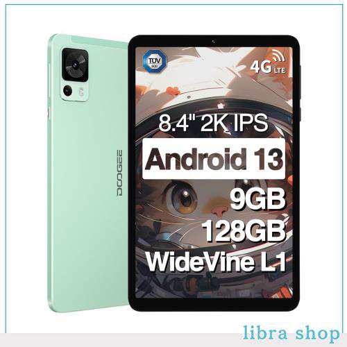 DOOGEE T20 Mini Android13 タブレット 8インチ RAM 9GB (4+5GB 拡張) + ROM 128GB (1TB TF 拡張) 2K 解像度 1200×1920 8 コア CPU 1.6Gの通販は