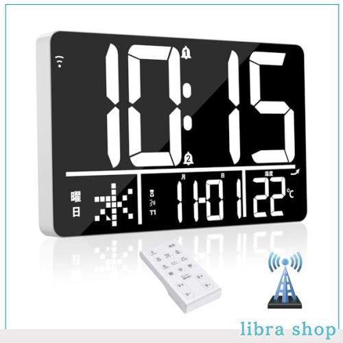 Blueekin デジタル時計 WiFi 自動時刻修正 電波 大型 13インチ 4段階調光 2組アラーム 25種音楽ベル 4段階音量調節 デジタルカレンダー の通販は 8,690円