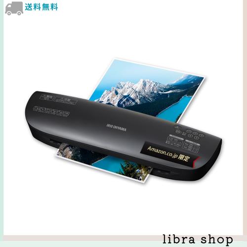 アイリスオーヤマ ラミネーター A3/A4対応 ウォームアップ時間2分 4本ローラー 波打ち防止 温度調節機能付き 気泡なし ブラック AZ-LFA34の通販は 10,691円