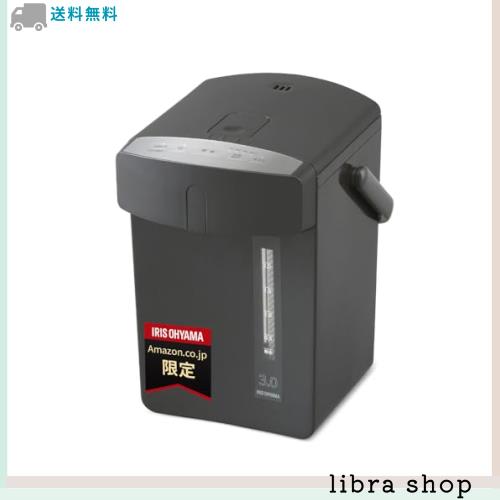 アイリスオーヤマ 電気ポット 3リットル マイコン式 保温調整 安全ロック カルキ抜き機能 ブラック IAHD-230AZ-B 3lの通販は